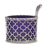 A George III Pierced Silver Cream Piggin
