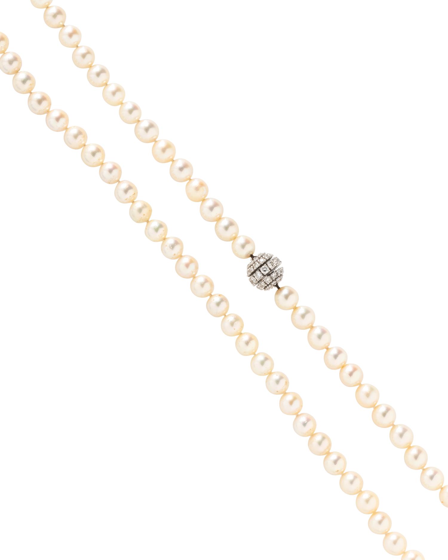 CULTURED PEARL AND DIAMOND CONVERTIBLE NECKLACE