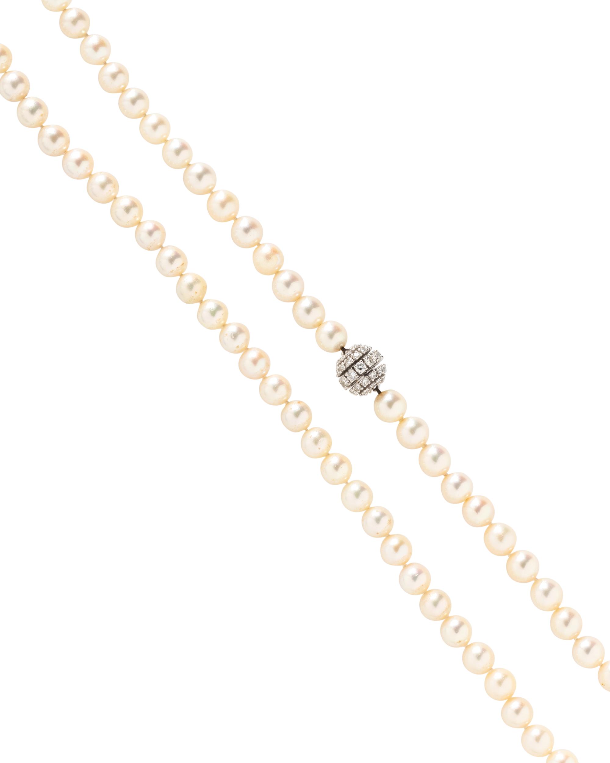 CULTURED PEARL AND DIAMOND CONVERTIBLE NECKLACE