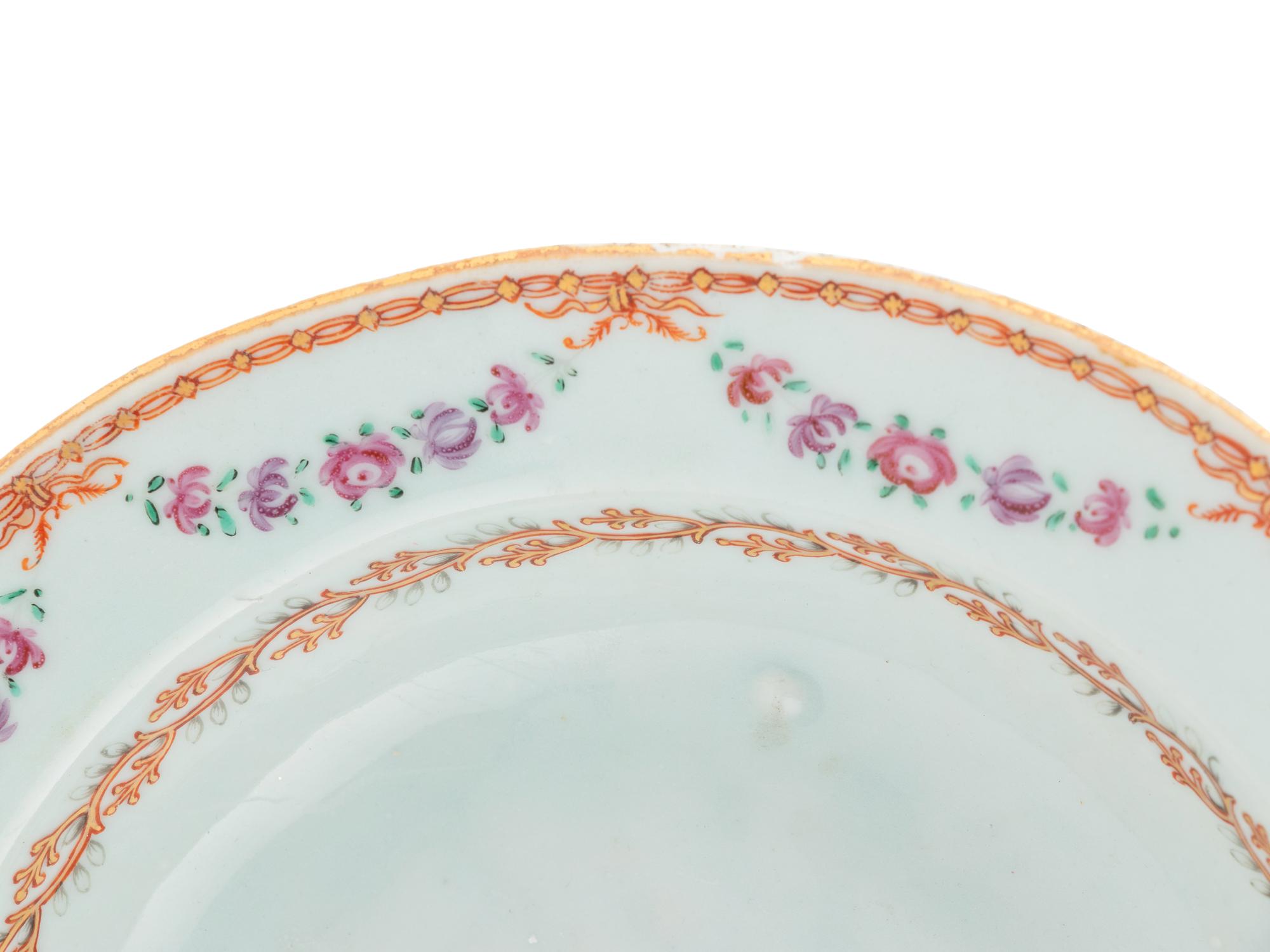 Three Chinese Export Porcelain Serving Dishes