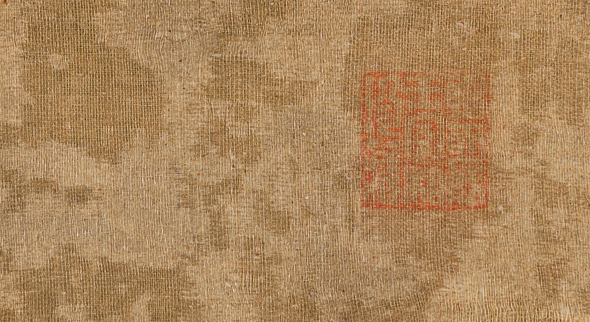 Eleven Loose Album Leaves Depicting Figures and Landscape