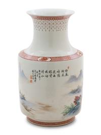 A Chinese Famille Rose 'Deer' Yen-Yen Vase