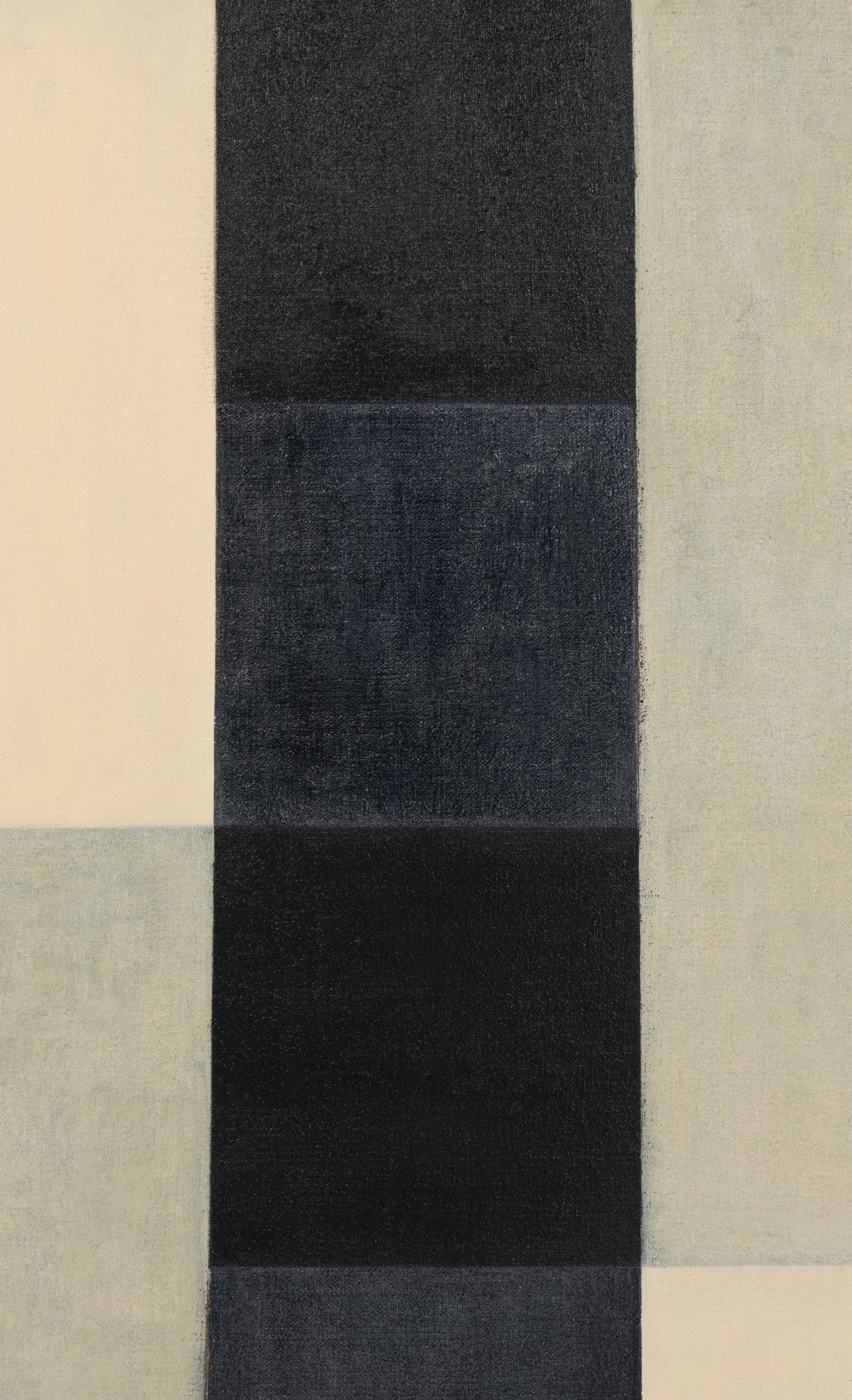 Detail (Matrix), 1987