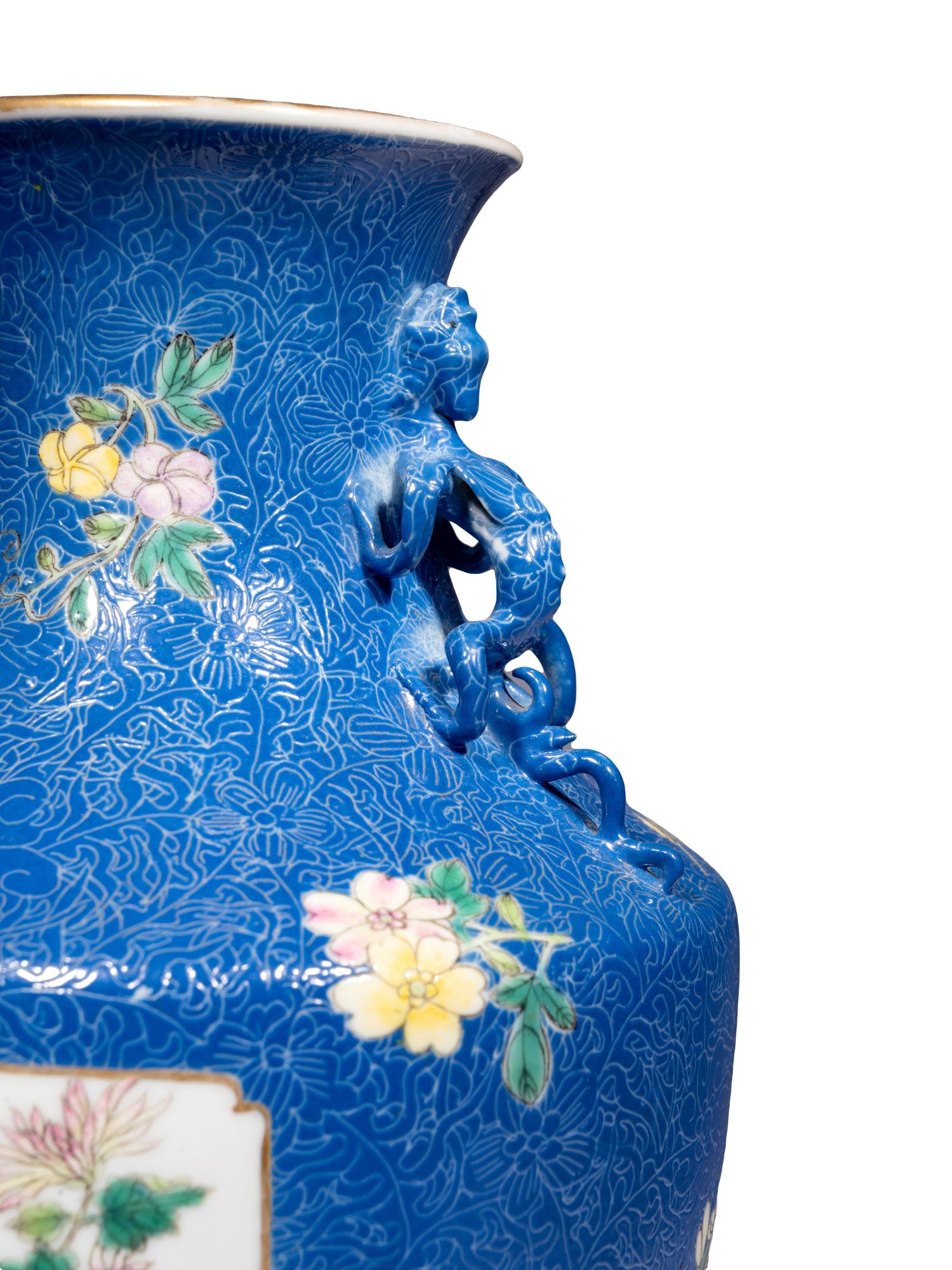 A Chinese Powder Blue Ground Famille Rose Porcelain Vase