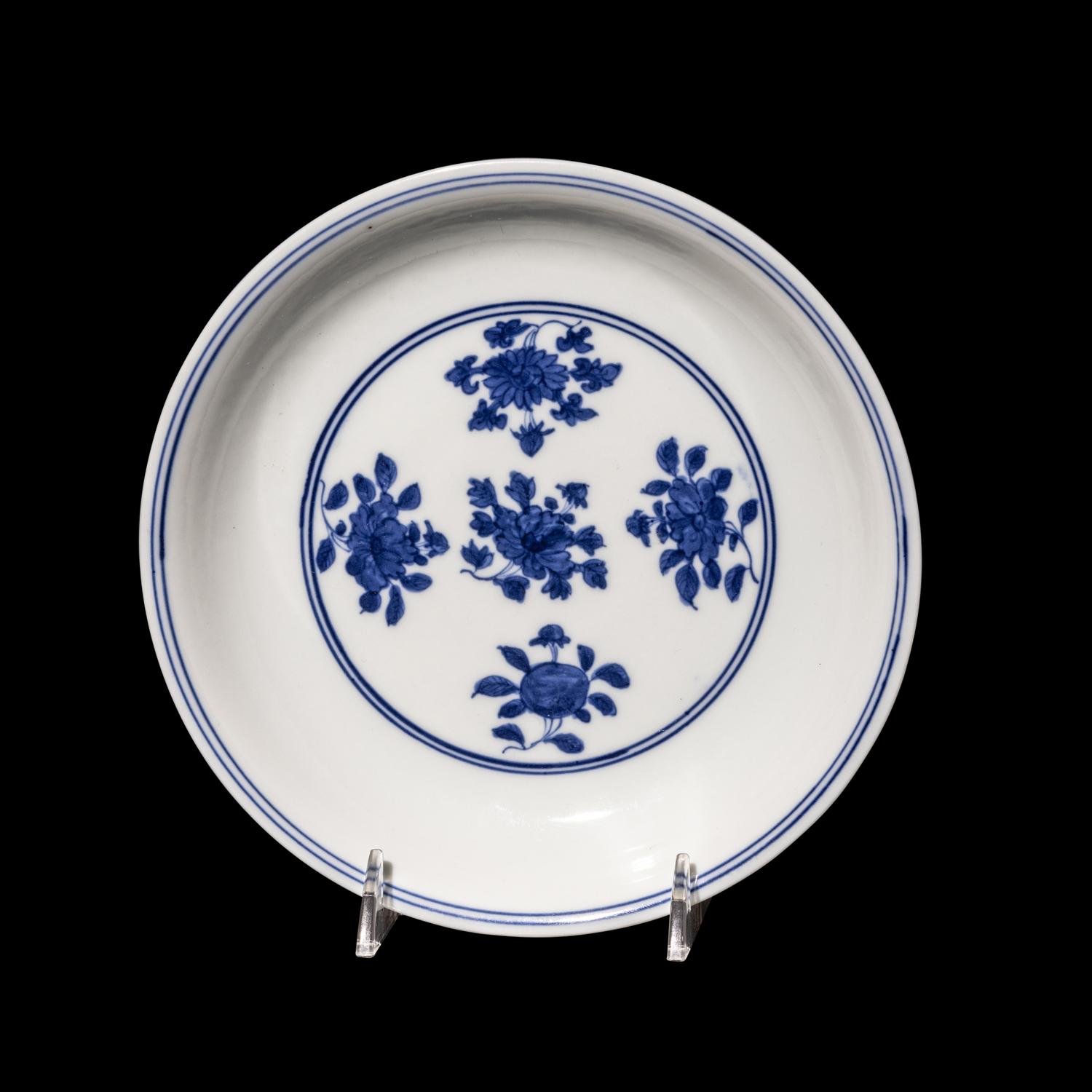 A Chinese Blue and White Porcelain Plate