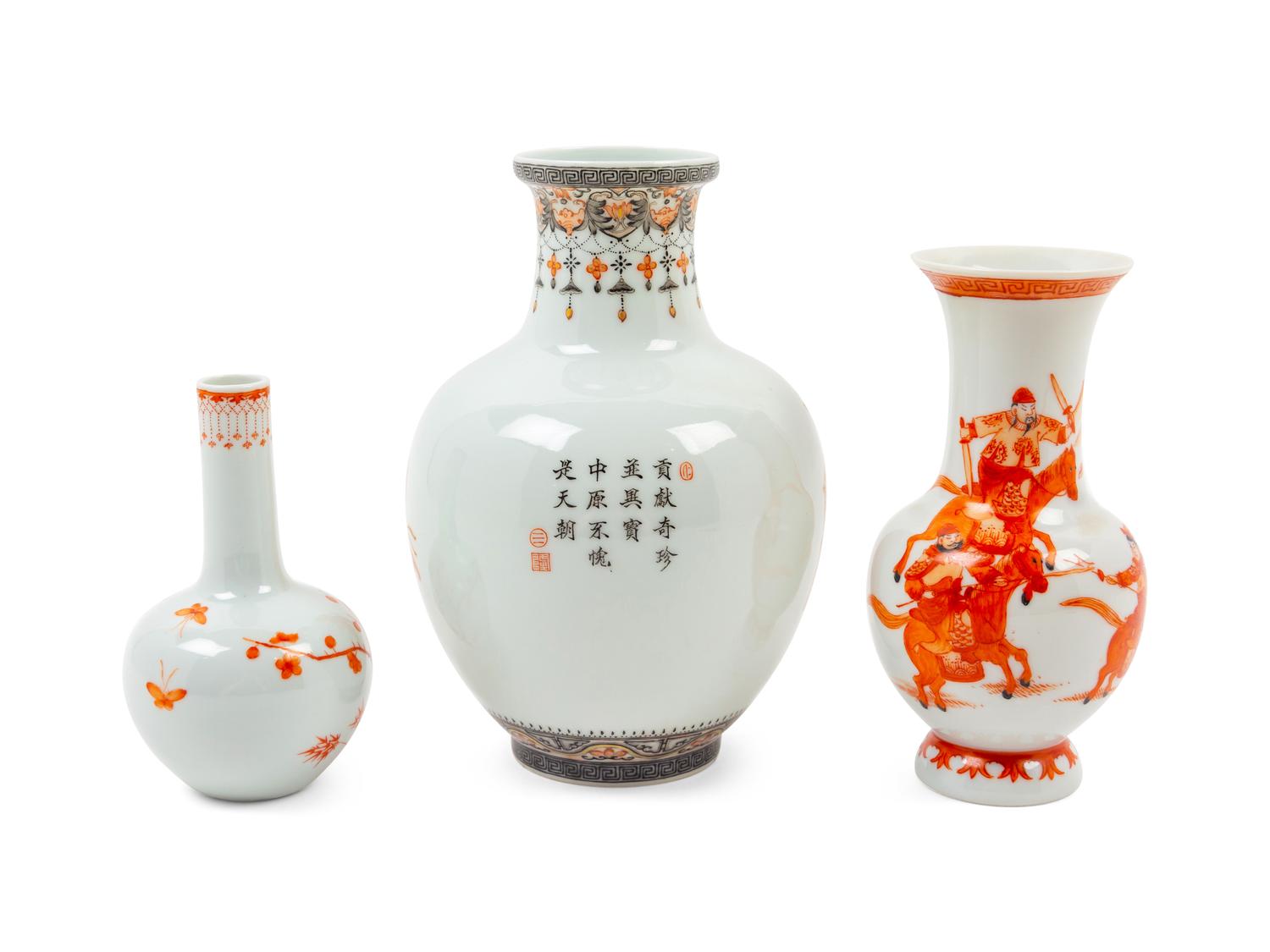 Three Chinese Iron Red Decorated Porcelain Vases