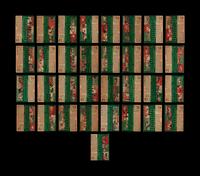 A Near Set of 1954 Topps Baseball Cards (243/250)