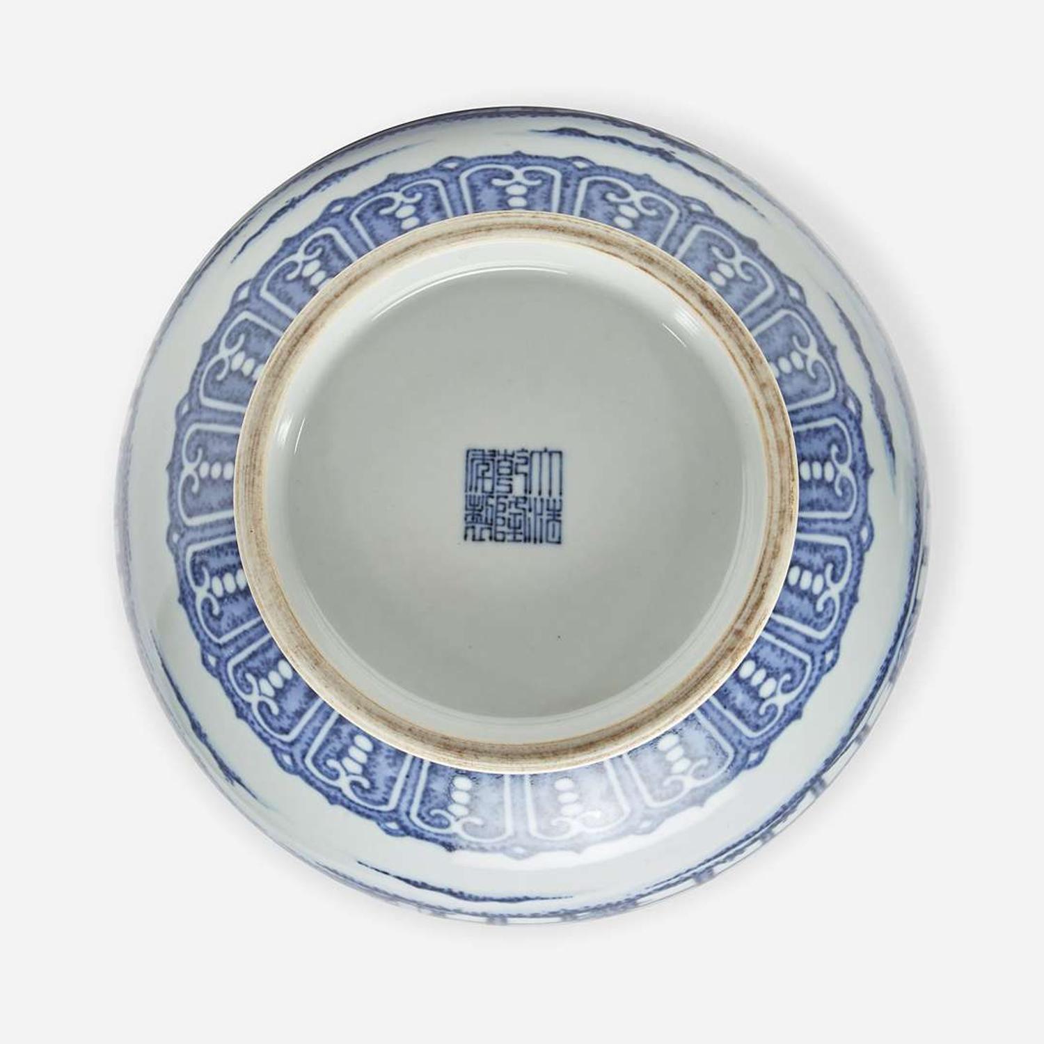A Chinese blue and white porcelain vase, Yuhuchunping 青花玉壶春瓶