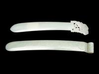 Two Chinese Celadon Jade Hairpins