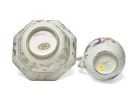 A Japanese Gilt Decorated Porcelain Octagonal Bowl and A Chinese Export Imari Style Sauce Cruet and Cover, 18th Century