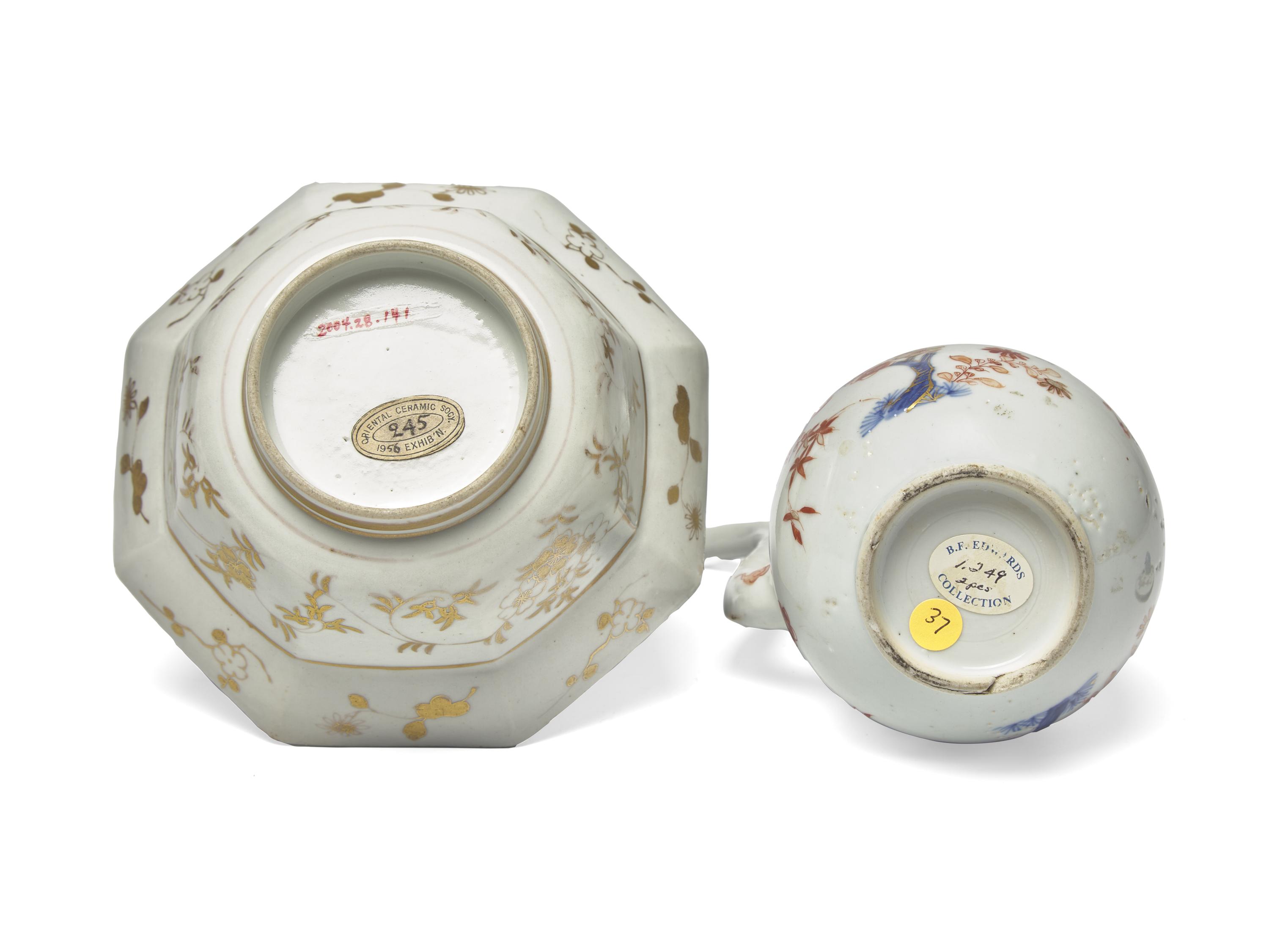 A Japanese Gilt Decorated Porcelain Octagonal Bowl and A Chinese Export Imari Style Sauce Cruet and Cover, 18th Century