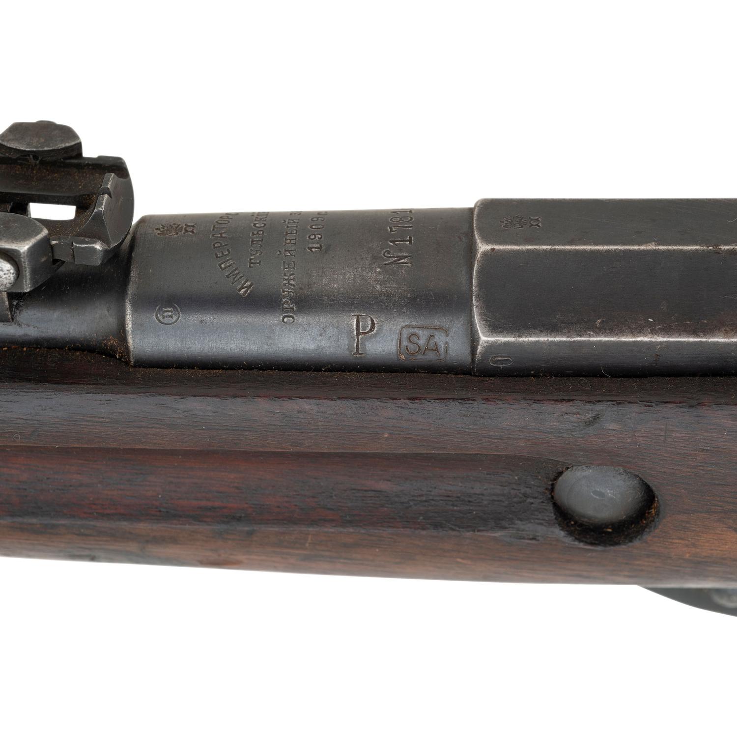 **Finnish Captured Imperial Russian Mosin-Nagant Model 1891 Rifle with Metric Marked Rear Sight