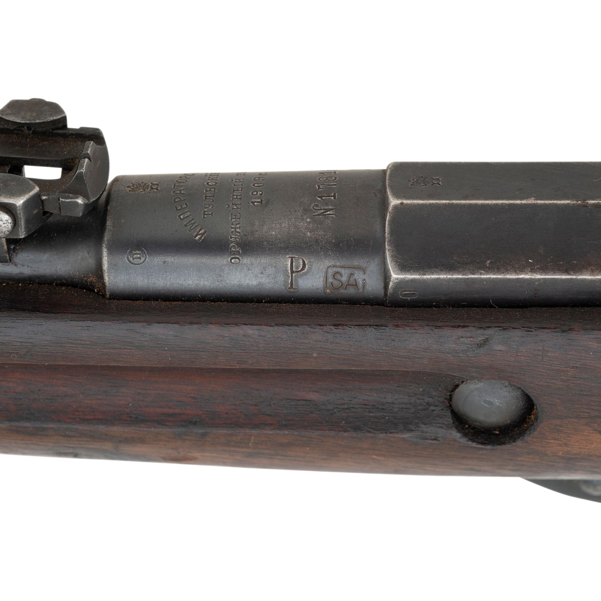 **Finnish Captured Imperial Russian Mosin-Nagant Model 1891 Rifle with Metric Marked Rear Sight
