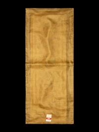 A Collection of 33 Chinese Embroidered Silk Panels 近代 綉片33幅