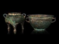 A Chinese Archaistic Bronze Two-Part Steamer, Yan