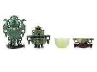Four Chinese Jade Articles