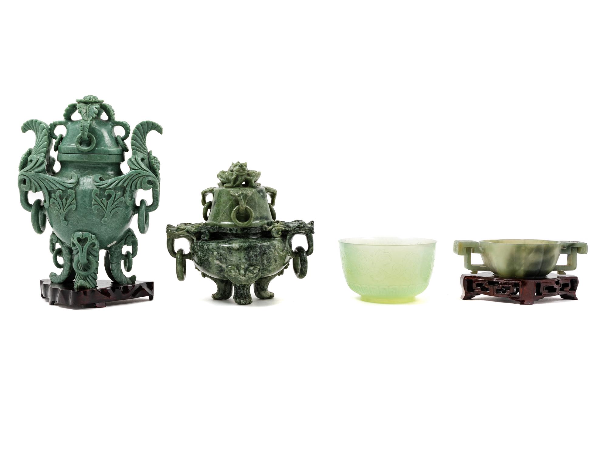 Four Chinese Jade Articles