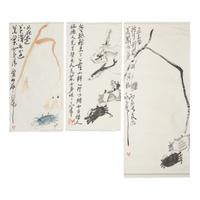 Ding Yanyong (Chinese, 1902-1978) 丁衍庸（1902-1978）
