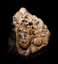 A Large Chinese Carved Hardstone Boulder
