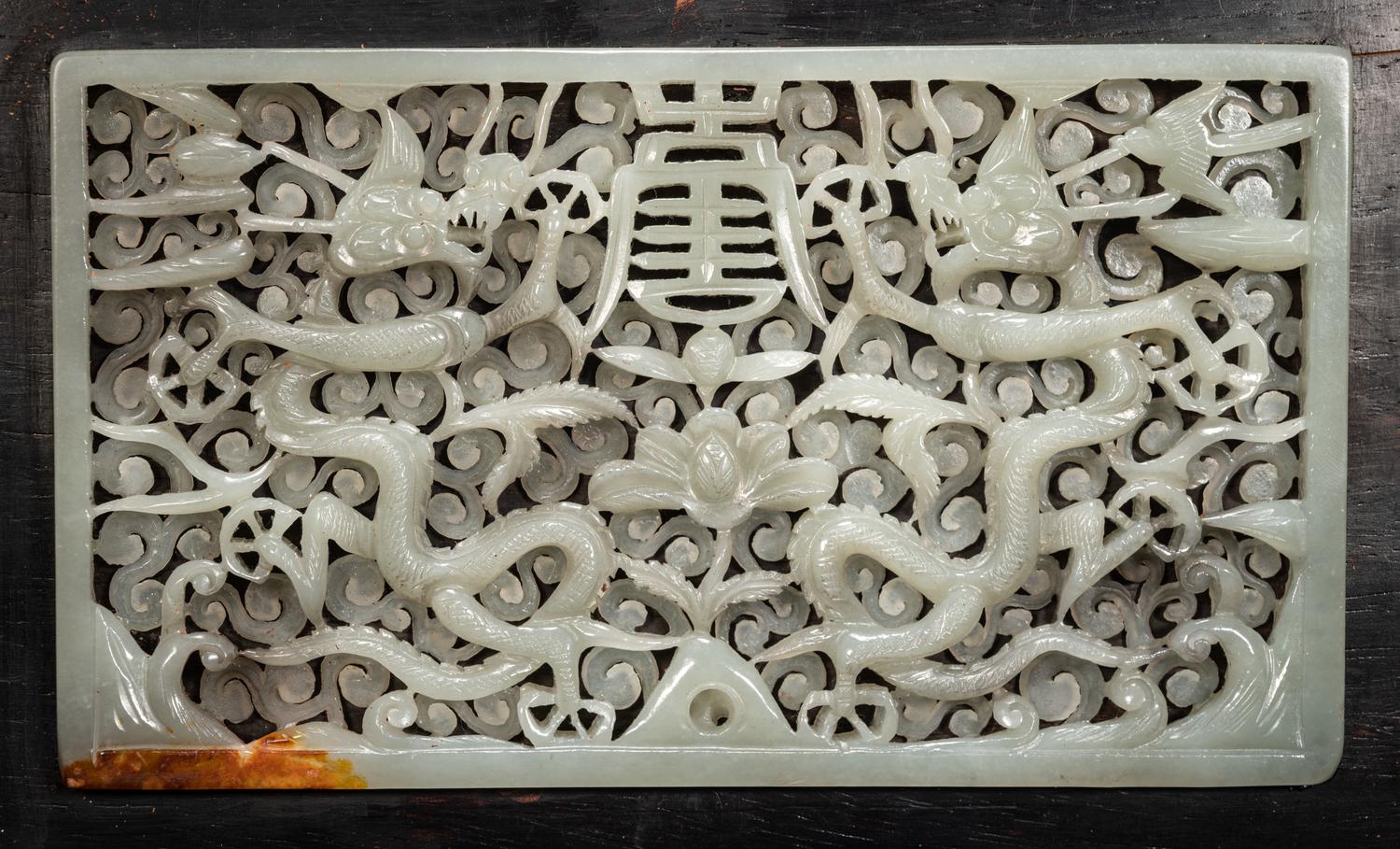 A Chinese Carved Celadon Jade Inset and Hardstone Embellished Hardwood Table Screen