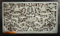 A Chinese Carved Celadon Jade Inset and Hardstone Embellished Hardwood Table Screen