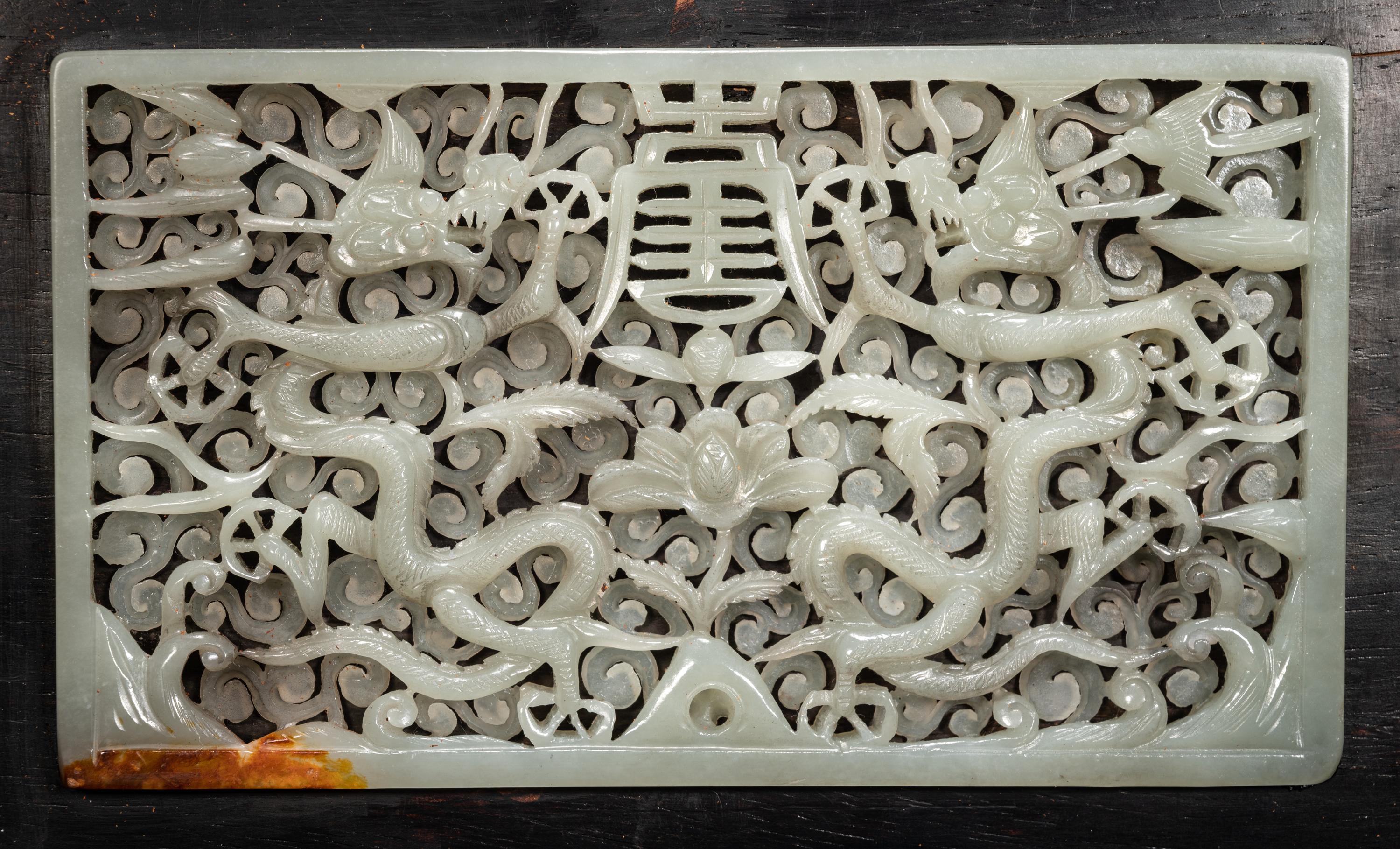 A Chinese Carved Celadon Jade Inset and Hardstone Embellished Hardwood Table Screen