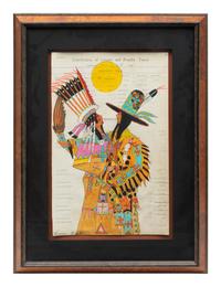 untitled, courting scene