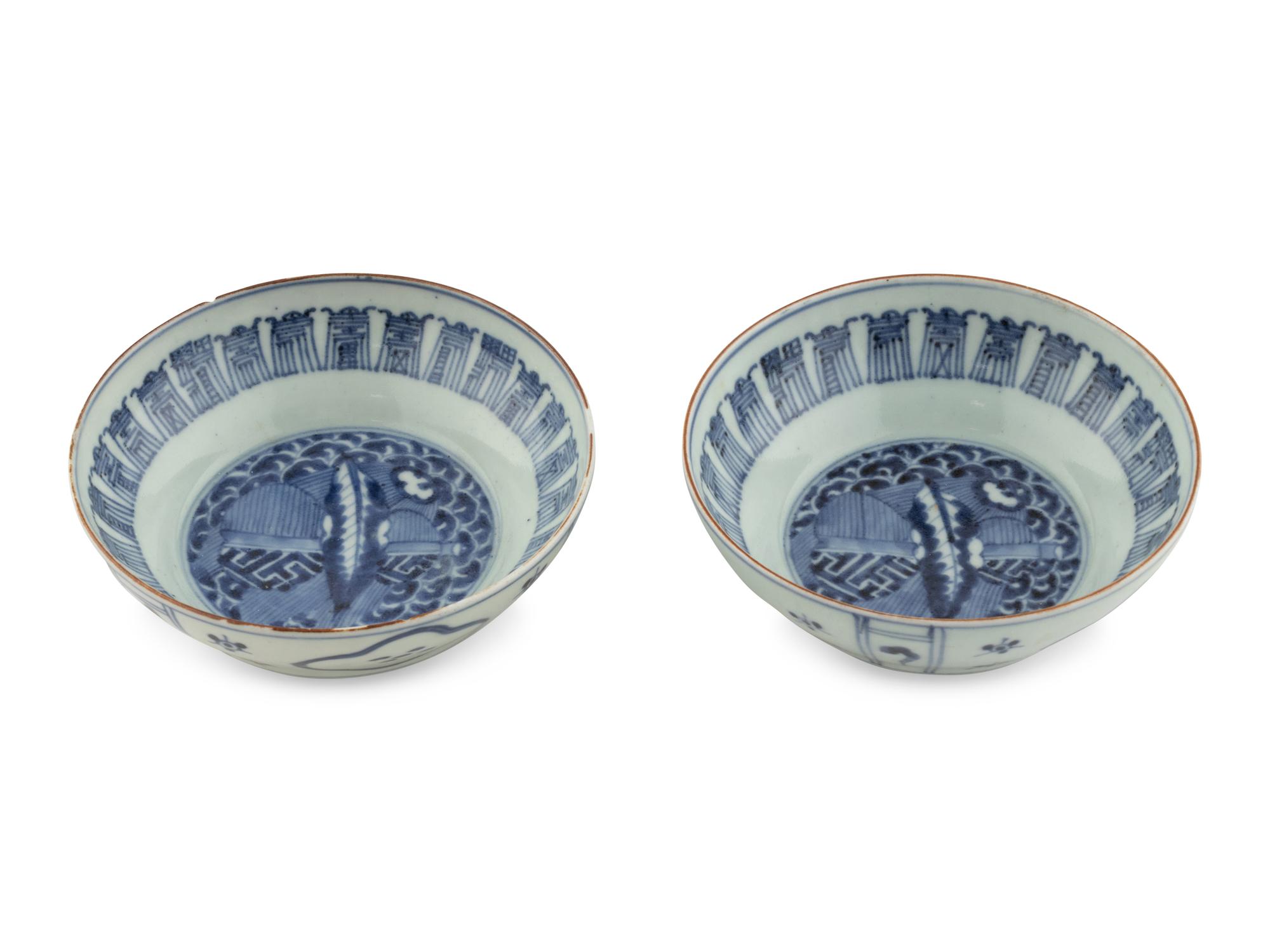 A Pair of Chinese Export Blue and White Porcelain Bowls