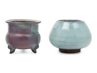 Two Chinese Jun Glazed Porcelain Vessels
