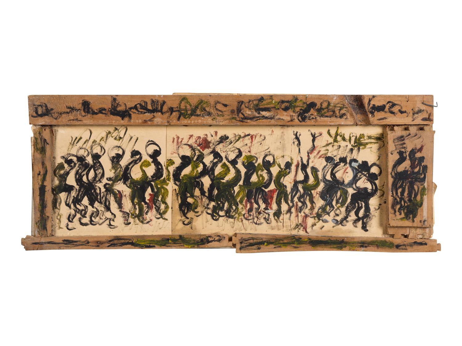 Untitled (Figures)