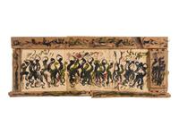 Untitled (Figures)