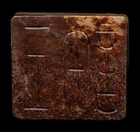 Four Chinese Hardstone Articles