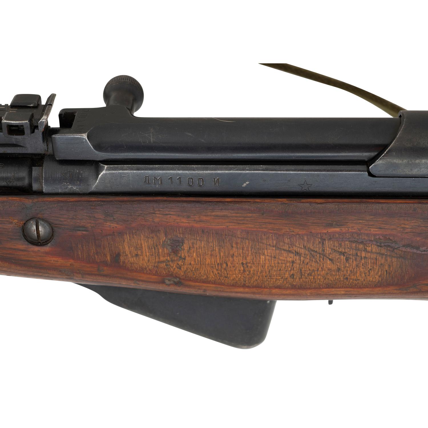 **Soviet Russian SKS Rifle
