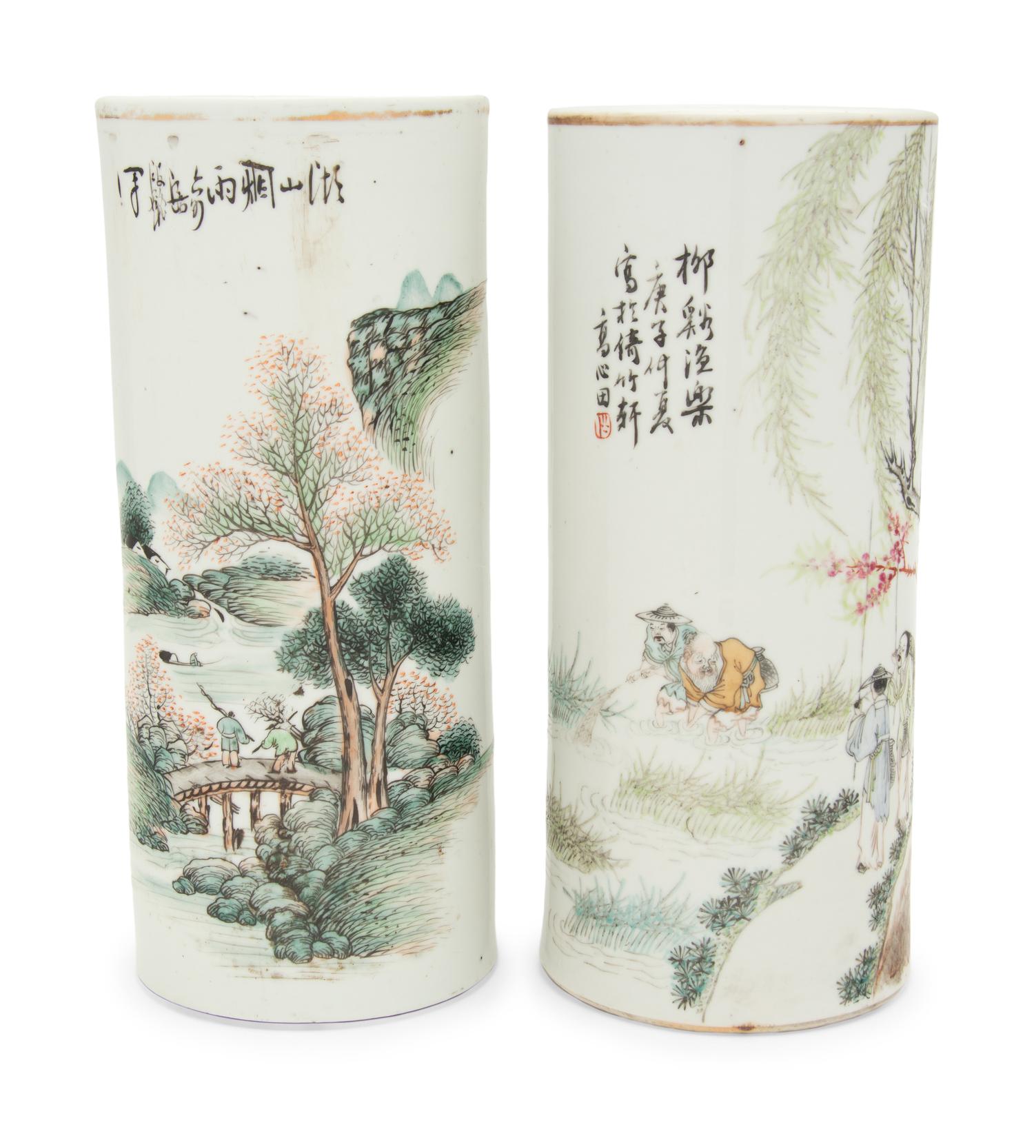 Two Chinese Famille Rose Porcelain Hat Holders
