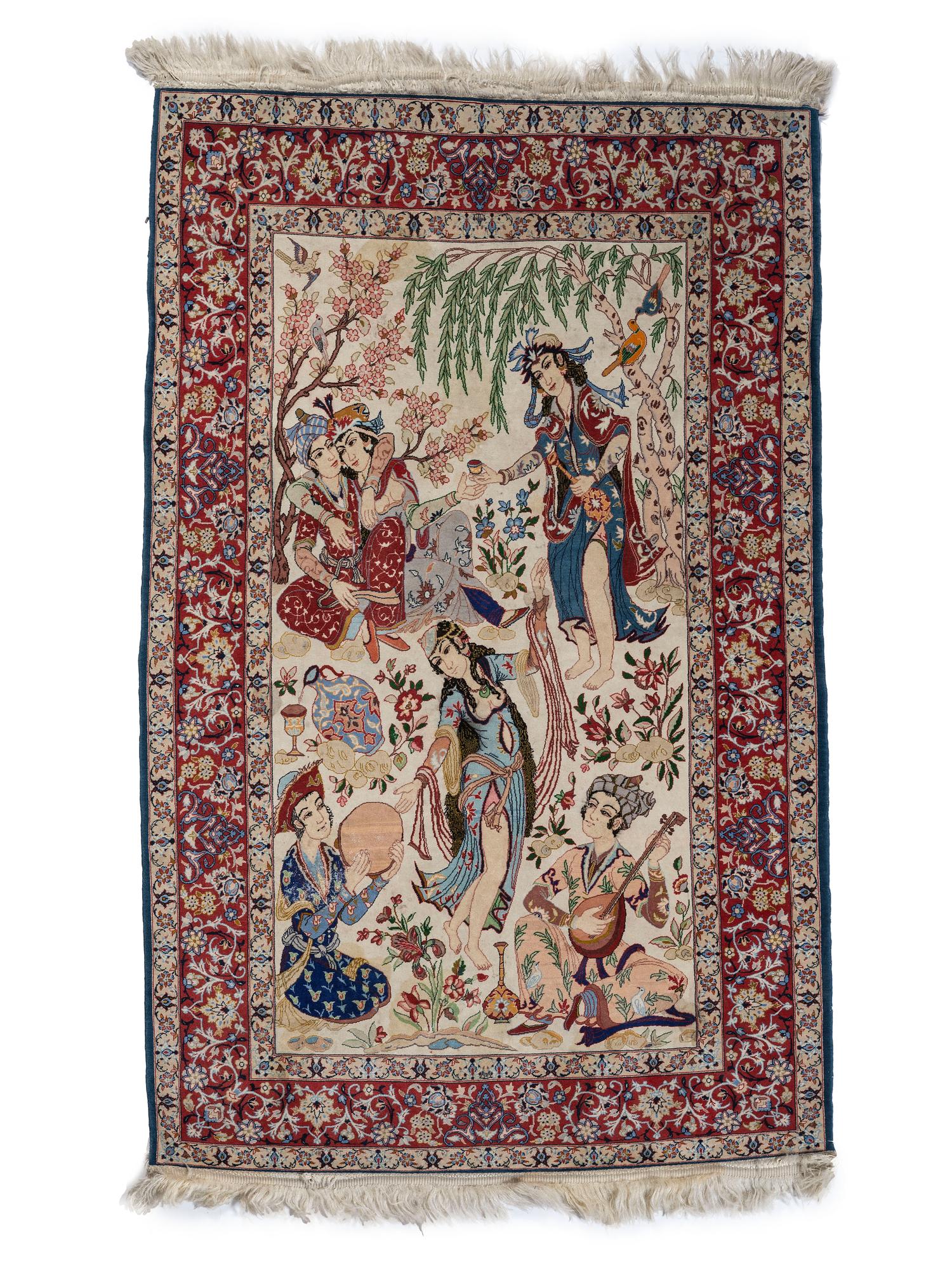 A Persian Silk Rug