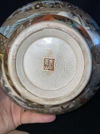 A finely-decorated Satsuma-type vase, Okamoto Ryozan 日本萨摩烧风格瓷瓶 亮山造 Meiji period ??