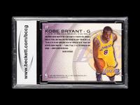 A Group of 1996-97 Fleer Kobe Bryant Rookie Basketball Cards,
