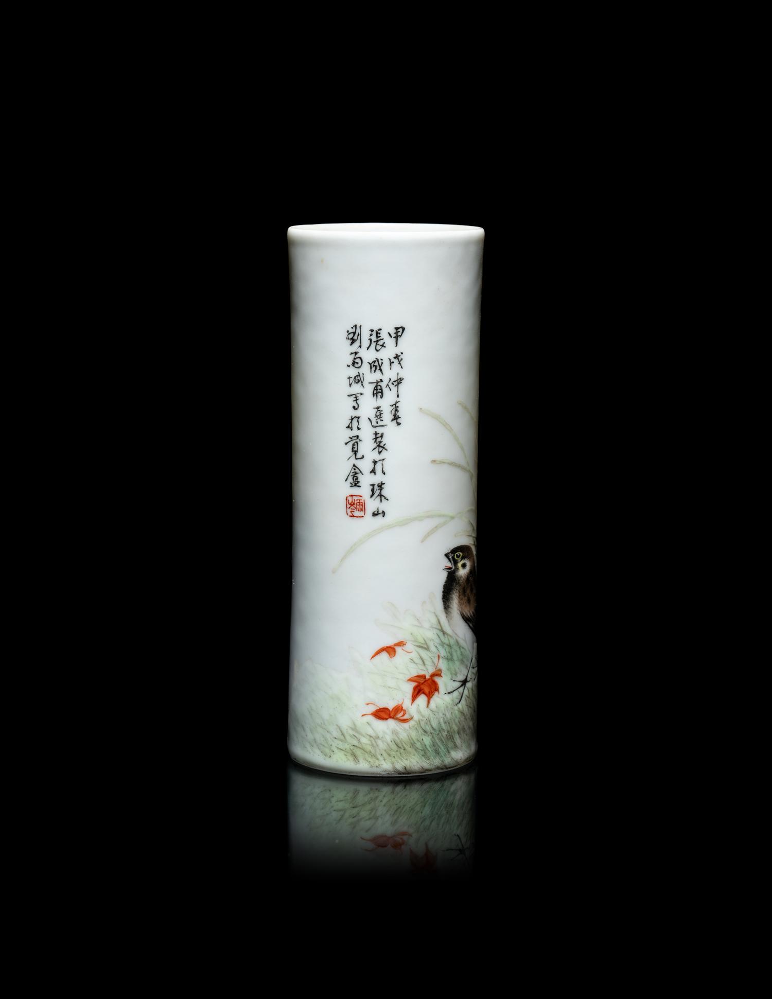 A Chinese Famille Rose Porcelain Brushpot by Liu Yucen (1904-1969)