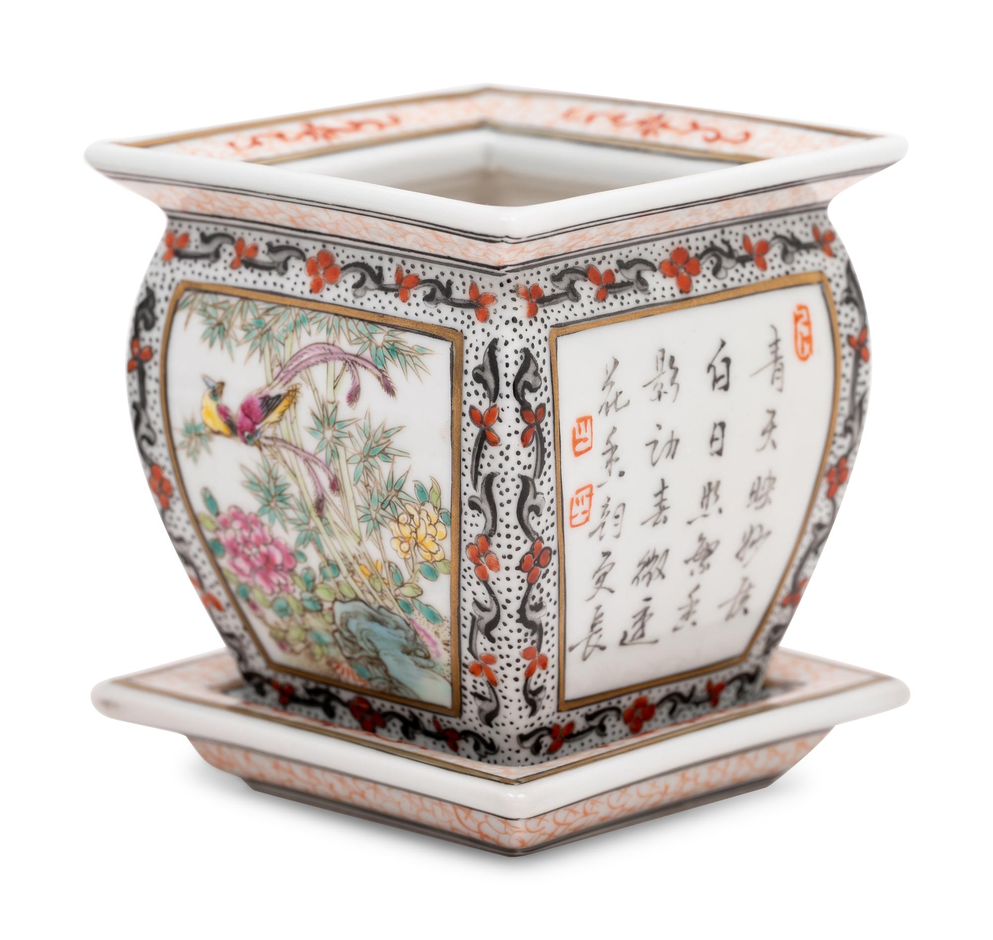 A Chinese Famille Rose Porcelain Sweet Meat Set and A Small Pair of Famille Rose Porcelain Cachepots
