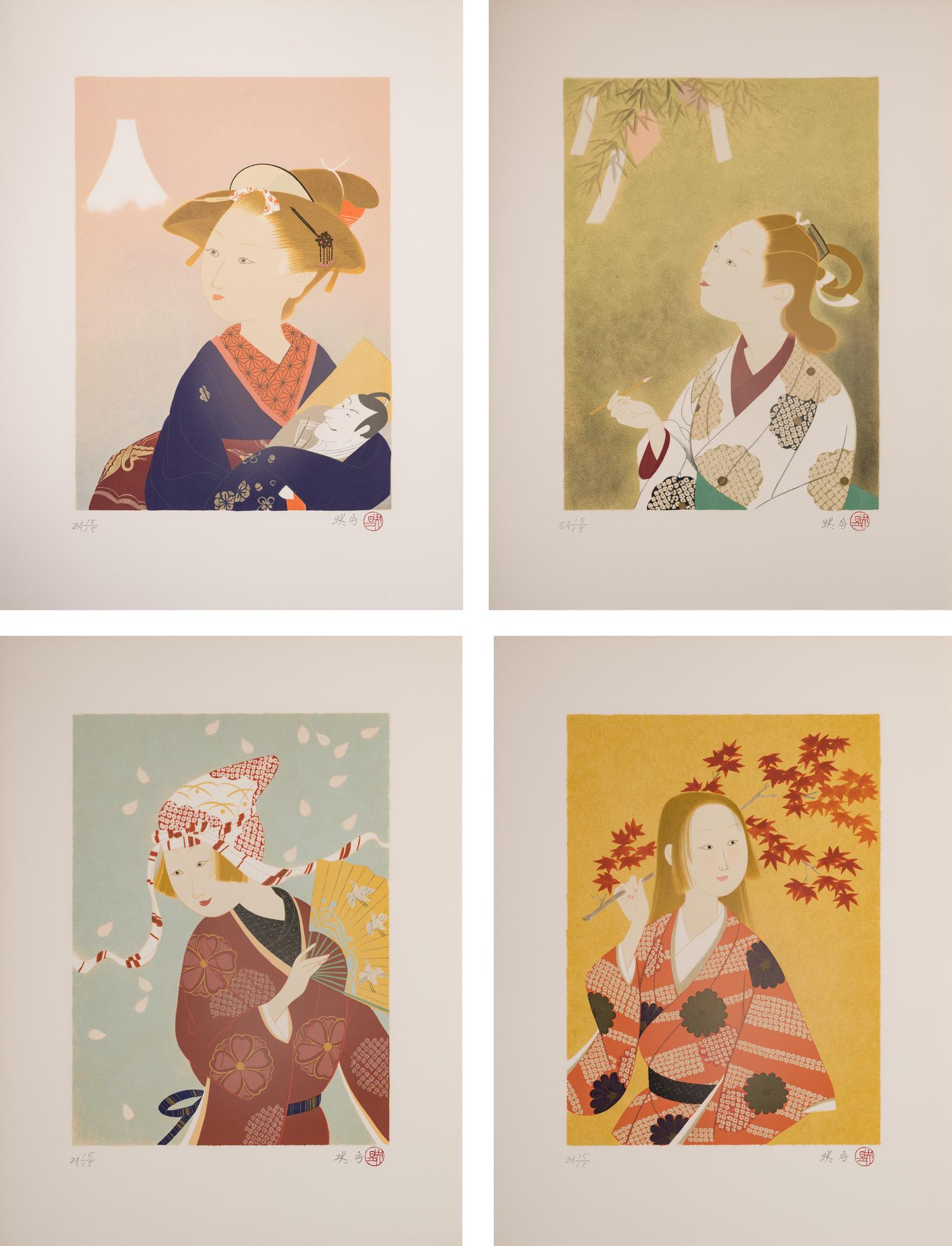 Kitazawa Eigetsu