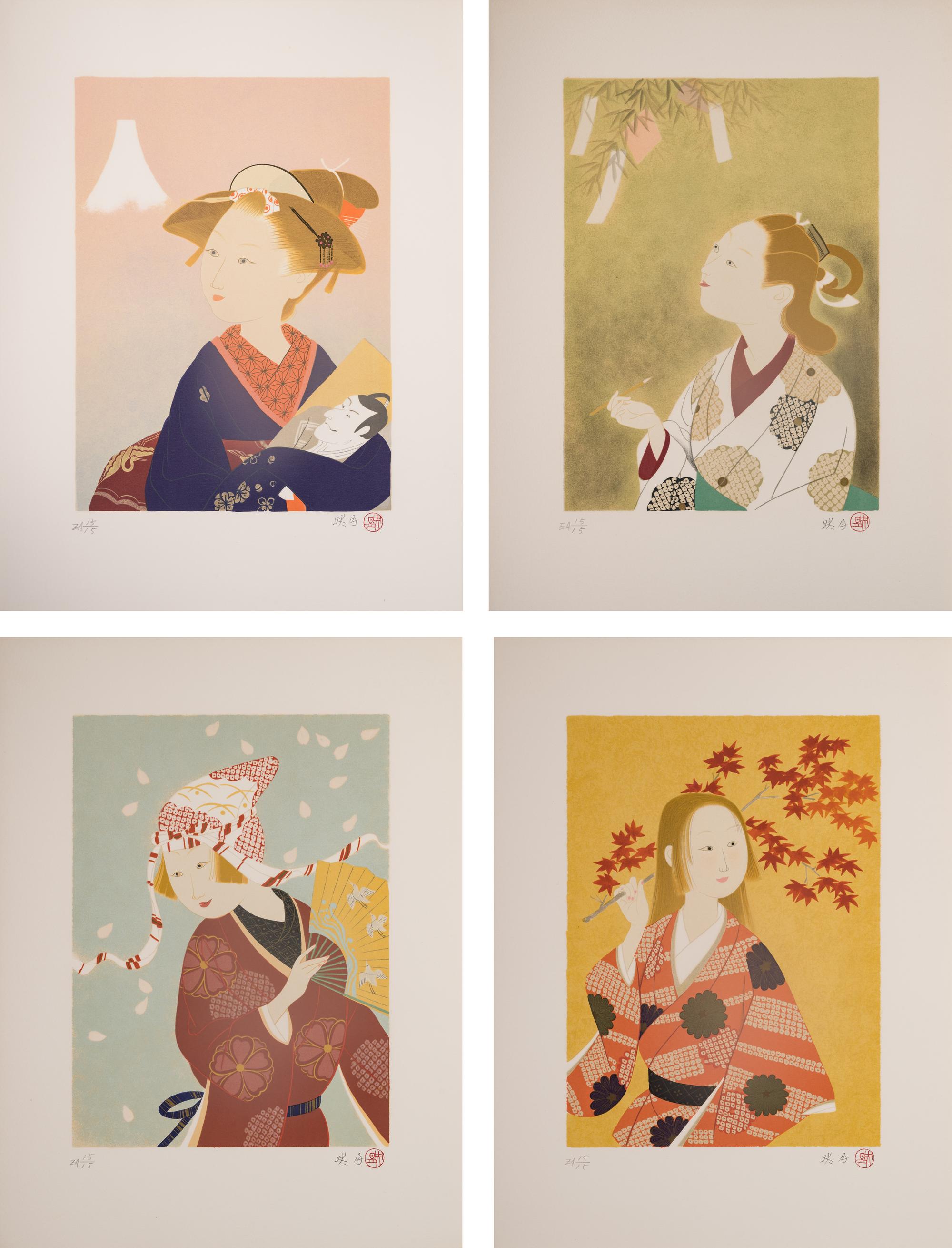 Kitazawa Eigetsu