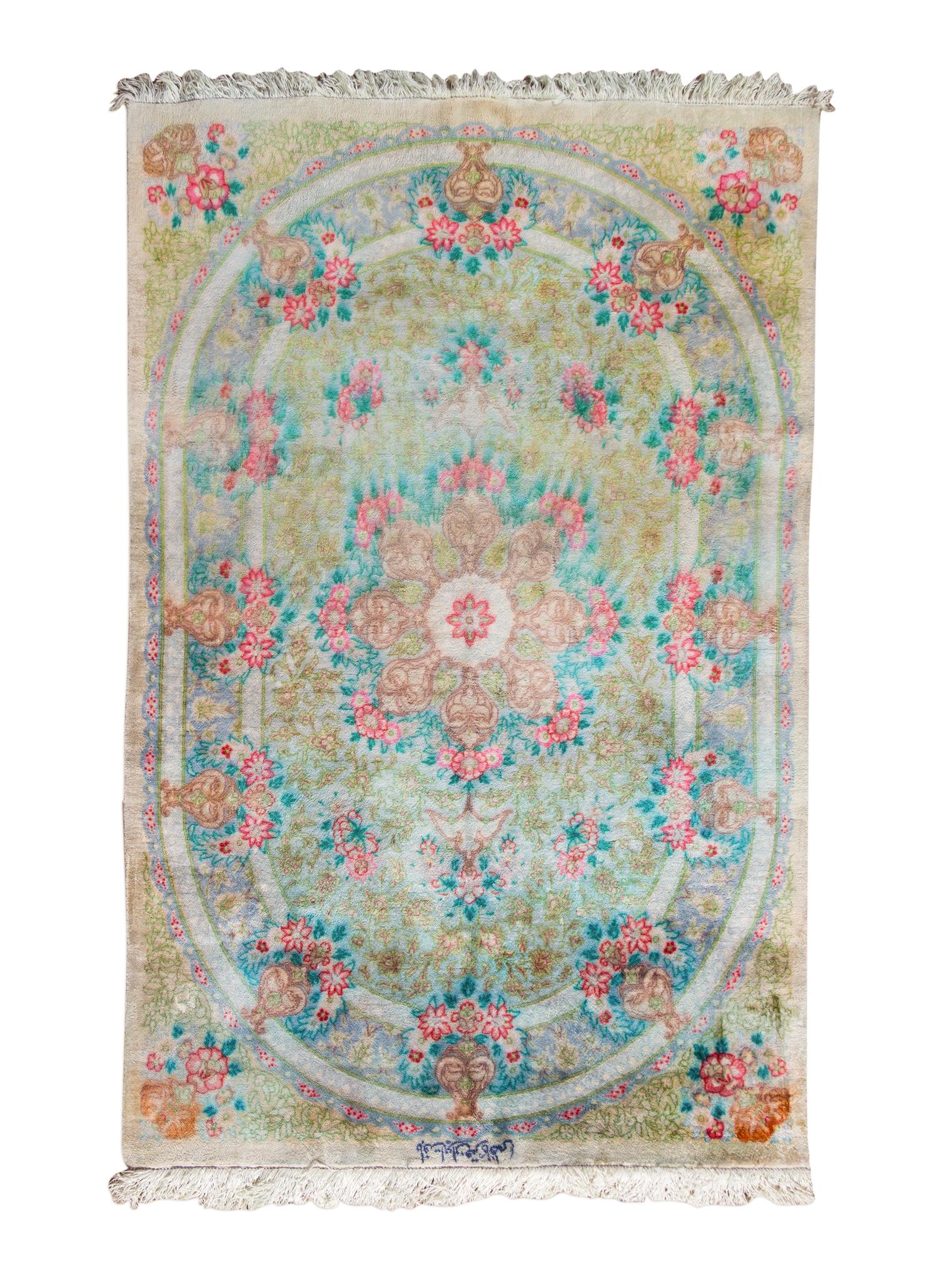 A Qum Silk Rug