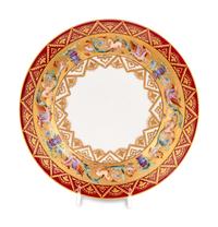 An M.S. Kuznetsov Porcelain Plate