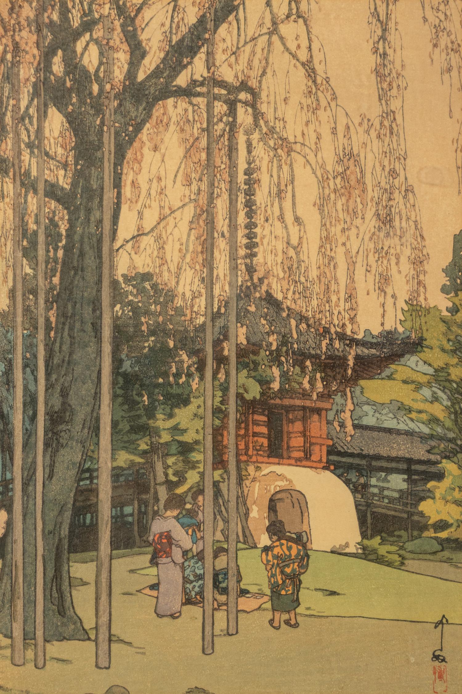 Hiroshi Yoshida