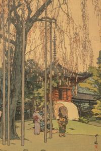 Hiroshi Yoshida