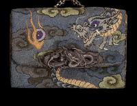 Six Japanese Leather and Clocth Tobacco Purses