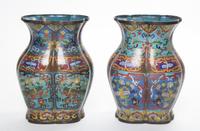 A Pair of Chinese Cloisonne Lobed Vases. Height 10 1/4 inches.