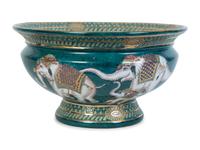 An Indian Hand-Painted Porcelain Center Bowl — 20TH CENTURY