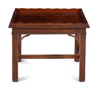 A George III Style Mahogany Side Table