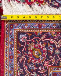 A Kashan Wool Rug